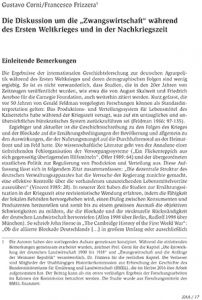 Die Diskussion um die „Zwangswirtschaft“ während des Ersten Weltkrieges und in der Nachkriegszeit